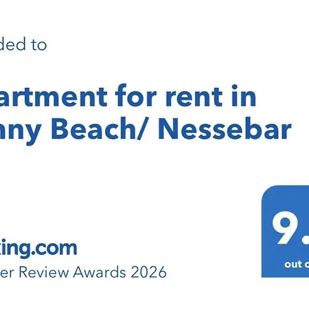 דירה For Rent In Sunny Beach/ *